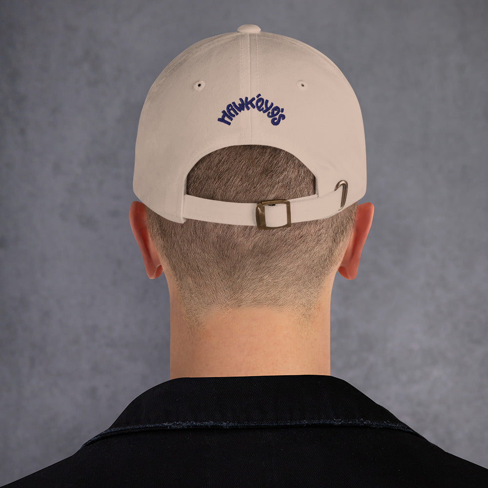 Hawkeye's animal hour embroidered baseball hat